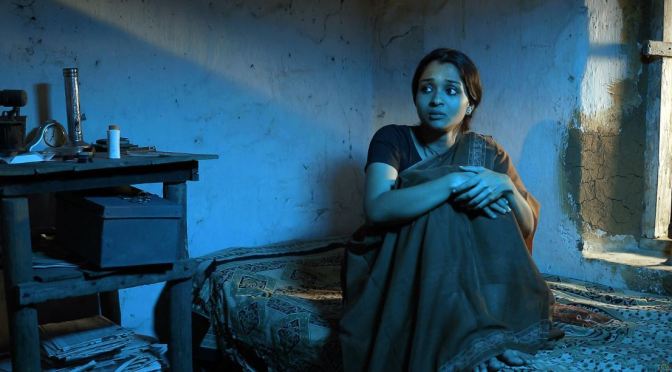 Light In The Room (Rahul Riji Nair) India