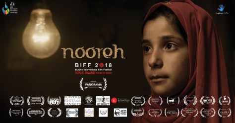 Nooreh Poster - RGB