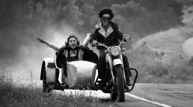 In The Form of Love (Siavash Asadi) Irán. Sección Oficial