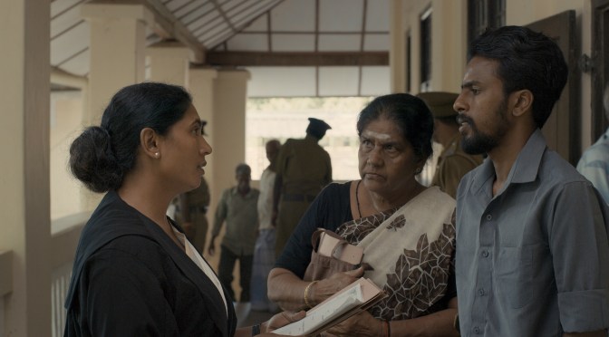 Munnel (Visakesa Chandrasekaram) Sri Lanka. Sección Oficial