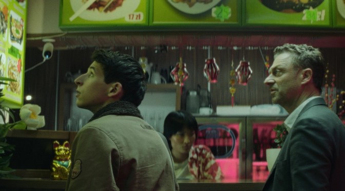 From You (Jedrzej Gorski) Polonia