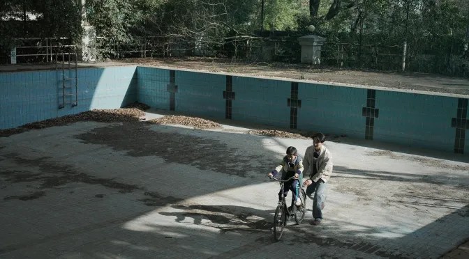 Raindrops on The Roof (Zhou Jiali) China