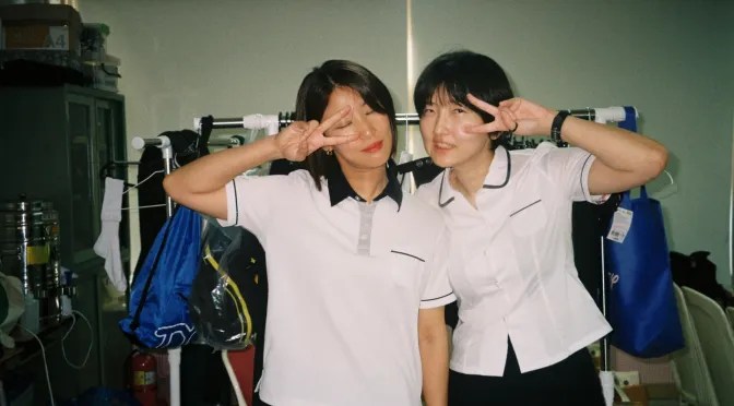 Summer´s Camera (Divine Sung) Corea del Sur