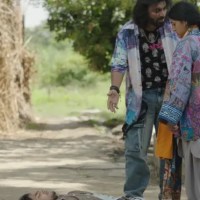 Ambivalence (Maan Chandravanshi) India